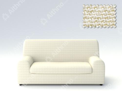 Ελαστικά καλύμματα καναπέ Ξεχωριστό Μαξιλάρι Bielastic Alaska-Πολυθρόνα-Ιβουάρ -10+ Χρώματα Διαθέσιμα-Καλύμματα Σαλονιού