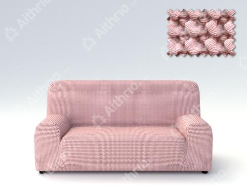 Ελαστικά Καλύμματα Προσαρμογής Σχήματος Καναπέ Milos - C/22 Ροζ - Τετραθέσιος -10+ Χρώματα Διαθέσιμα-Καλύμματα Σαλονιού