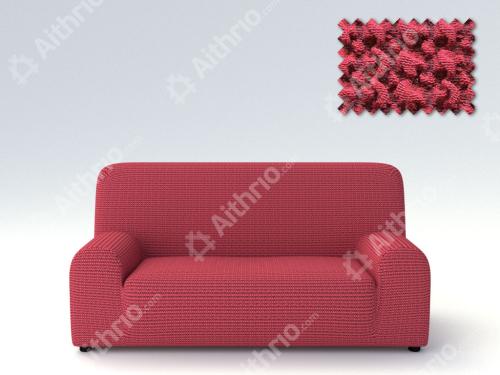 Ελαστικά Καλύμματα Προσαρμογής Σχήματος Καναπέ Milos - C/5 Μπορντώ - Πολυθρόνα -10+ Χρώματα Διαθέσιμα-Καλύμματα Σαλονιού