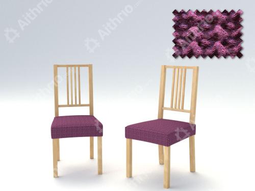 Σετ (2 Τμχ) Ελαστικά Καλύμματα-Καπάκια Καρέκλας Super Stretch Milos - C/9 Μωβ
