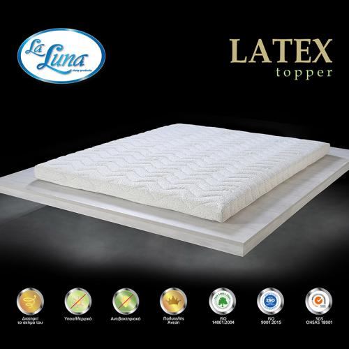 Ανώστρωμα Διπλό 140X200+7 La Luna Latex Topper Μαλακό/Μέτριο Λευκό (140x200+7)