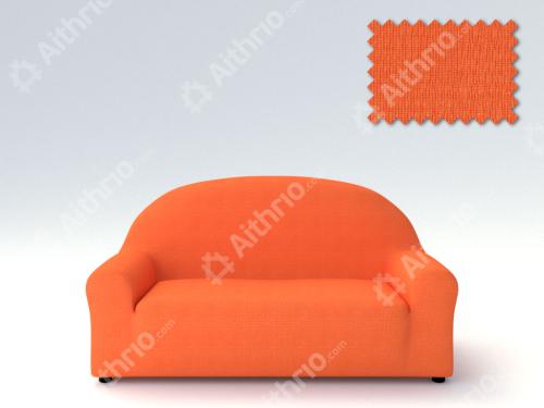 Ελαστικά Καλύμματα Καναπέ Αχιβάδα, Πολυθρόνας σχ. Peru-Πορτοκαλί-Πολυθρόνα -10+ Χρώματα Διαθέσιμα-Καλύμματα Σαλονιού