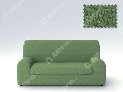 Ελαστικά καλύμματα καναπέ Ξεχωριστό Μαξιλάρι Valencia-Διθέσιος-Πράσινο -10+ Χρώματα Διαθέσιμα-Καλύμματα Σαλονιού