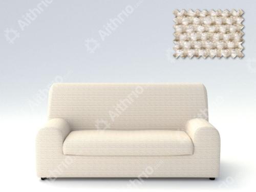 Ελαστικά καλύμματα καναπέ Ξεχωριστό Μαξιλάρι Bielastic Viena-Πολυθρόνα-Ιβουάρ -10+ Χρώματα Διαθέσιμα-Καλύμματα Σαλονιού