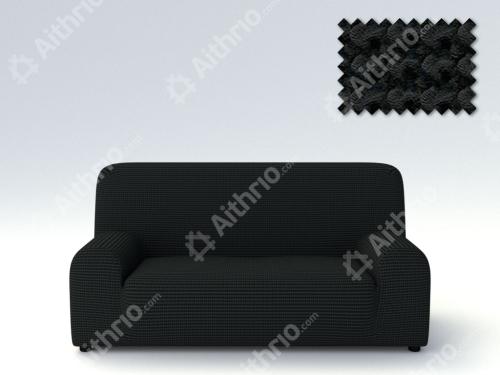 Ελαστικά Καλύμματα Προσαρμογής Σχήματος Καναπέ Milos - C/11 Μαύρο - Πενταθέσιος -10+ Χρώματα Διαθέσιμα-Καλύμματα Σαλονιού