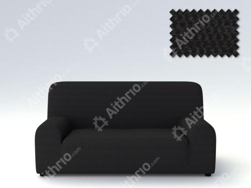 Ελαστικά Καλύμματα Προσαρμογής Σχήματος Καναπέ Viena - C/11 Μαύρο - Διθέσιος -10+ Χρώματα Διαθέσιμα-Καλύμματα Σαλονιού