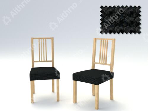 Σετ (2 Τμχ) Ελαστικά Καλύμματα-Καπάκια Καρέκλας Super Stretch Milos - C/11 Μαύρο