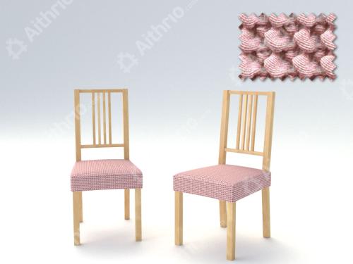 Σετ (2 Τμχ) Ελαστικά Καλύμματα-Καπάκια Καρέκλας Super Stretch Milos - C/22 Ροζ