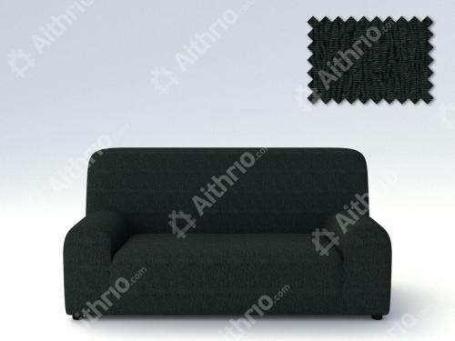 Ελαστικά καλύμματα καναπέ Valencia-Τριθέσιος-Μαύρο -10+ Χρώματα Διαθέσιμα-Καλύμματα Σαλονιού