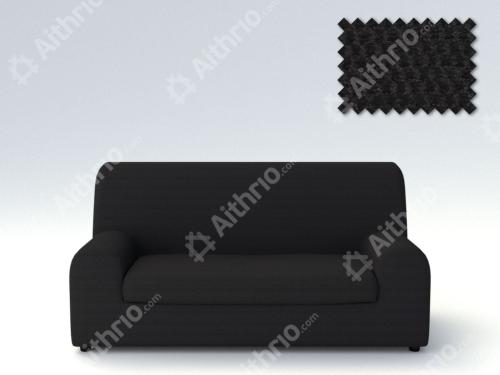 Ελαστικά καλύμματα καναπέ Ξεχωριστό Μαξιλάρι Bielastic Viena-Τετραθέσιος-Μαύρο -10+ Χρώματα Διαθέσιμα-Καλύμματα Σαλονιού
