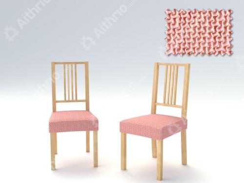 Σετ (2 Τμχ) Ελαστικά Καλύμματα-Καπάκια Καρέκλας Bielastic Alaska - C/22 Ροζ