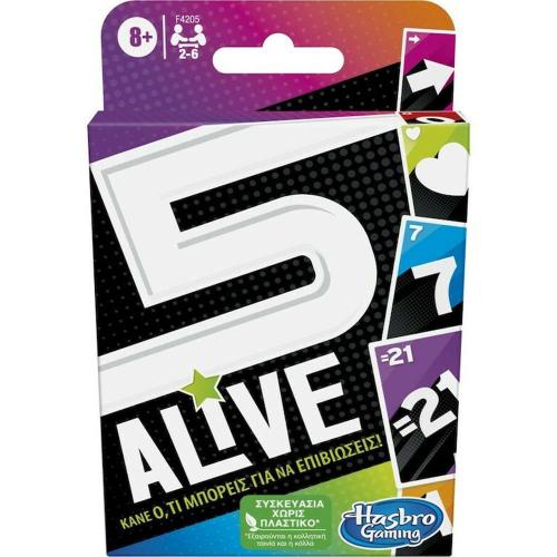 Επιτραπέζιο Παιχνίδι Five Alive F4205 Με Κάρτες Για 2-6 Παίκτες Multi Hasbro