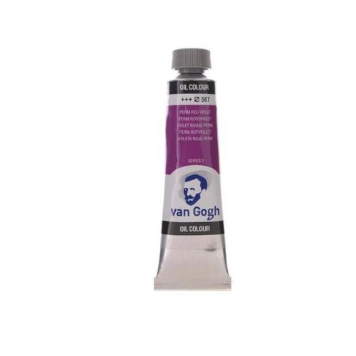 TALENS VAN GOGH ΧΡΩΜΑΤΑ ΛΑΔΙΟΥ 60ML (567-PERMANENT RED VIOLET) - 3 ΤΕΜ