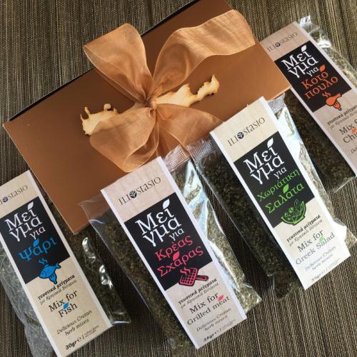 Cretan Herbs Mix Conference Gift Set