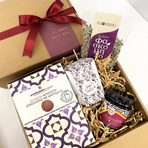 Cretan Tea Time in Deep Purple - Corporate Christmas Gift