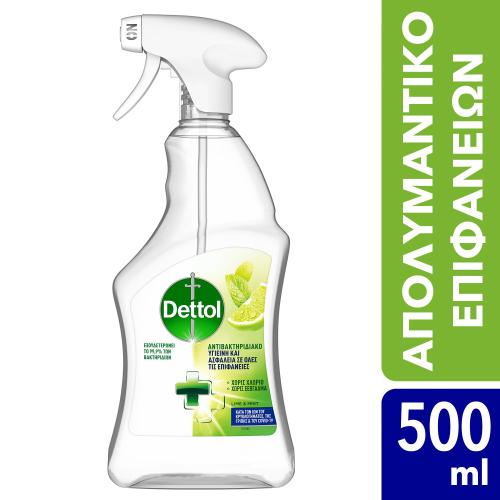 Dettol Απολυμαντικό Spray Καθαρισμού Υγιεινή & Ασφάλεια Lime & Mint 500ml