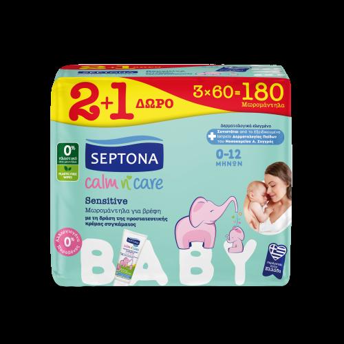 Septona Baby Μωρομάντηλα Sensitive (3x60τμχ) 2+1 Δώρο