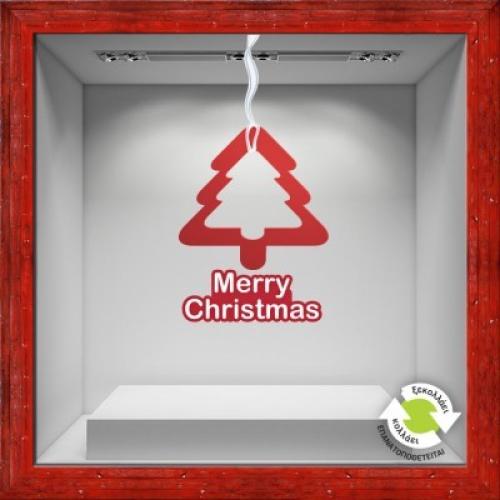 Χριστουγεννιάτικο Κρεμαστό Δέντρο, Χριστουγεννιάτικα, Αυτοκόλλητα βιτρίνας, 44 x 84 εκ.