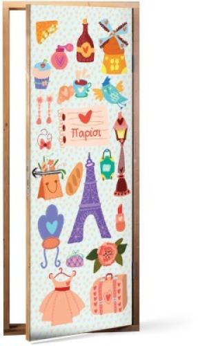 Αγάπη για το Παρίσι, Παιδικά, Αυτοκόλλητα πόρτας, 60 x 170 εκ.