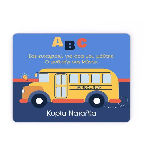 Alphabet Bus, Mouse pad