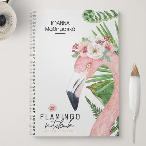 Flamingo Notebook, Τετράδιο, Τετράδιο