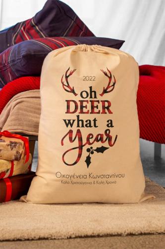 Oh Deer, Σάκος Δώρων