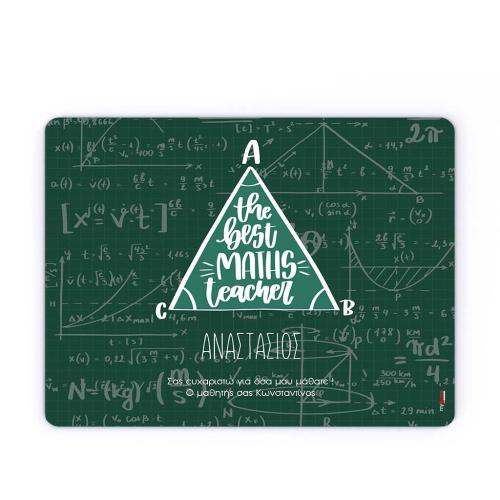 Maths Teacher, Mouse pad
