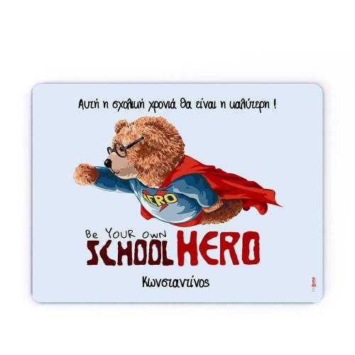 School Hero, Mouse pad