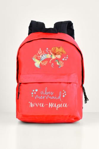 Σχολική Τσάντα Δημοτικού, Κόκκινο Χρώμα, Sea Dance, BackPack