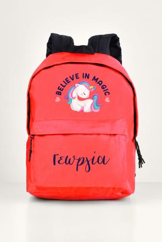 Σχολική Τσάντα Δημοτικού, Κόκκινο Χρώμα, Unicorn Magic, BackPack