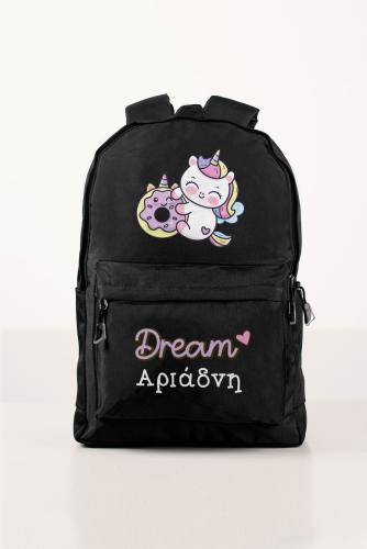 Σχολική Τσάντα Δημοτικού, Μαύρο Χρώμα, Cute Dream, BackPack