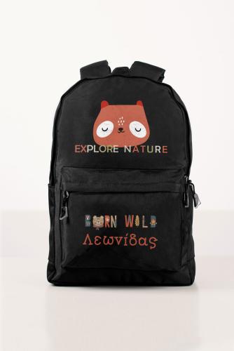 Σχολική Τσάντα Δημοτικού, Μαύρο Χρώμα, Explore Nature, BackPack