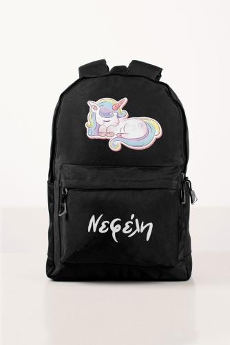 Σχολική Τσάντα Δημοτικού, Μαύρο Χρώμα, Sleepy Unicorn, BackPack