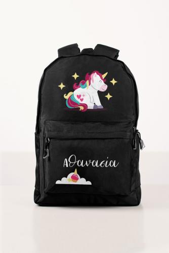Σχολική Τσάντα Δημοτικού, Μαύρο Χρώμα, Unicorn Smiling, BackPack