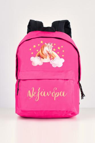 Σχολική Τσάντα Δημοτικού, σε Χρώμα Φούξια, Unicorn Sky, BackPack