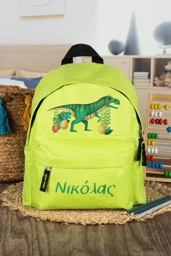 Σχολική Τσάντα Πλάτης Νηπιαγωγείου σε Λαχανί Χρώμα, T-Rex