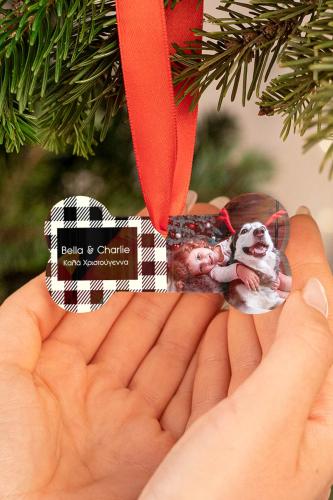 Christmas Happy Dog, Στολίδι Δέντρου Με Φωτογραφία