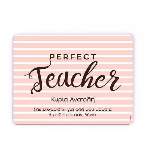 Perfect Teacher, Mouse pad