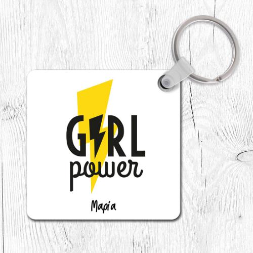 Girl Power - Μπρελόκ Τετράγωνο
