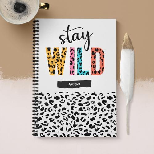 Stay Wild - Σημειωματάριο Μεγάλο
