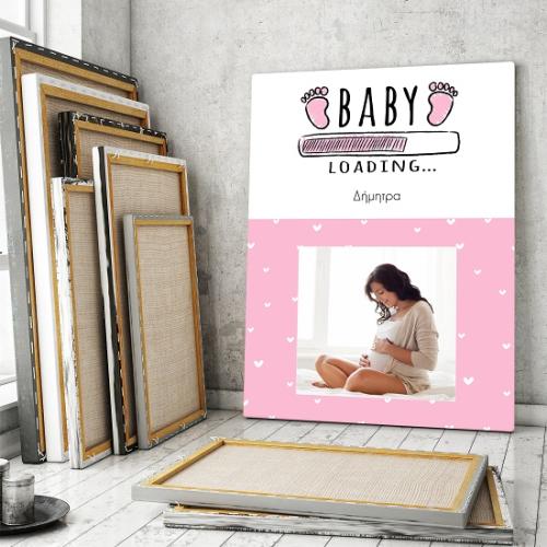 Baby Girl Loading - Καμβάς 20Χ30 Κάθετο