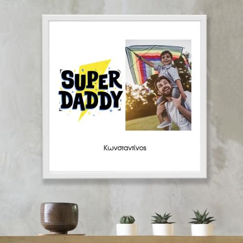 Super Dad - Phototile Λευκό 30X30