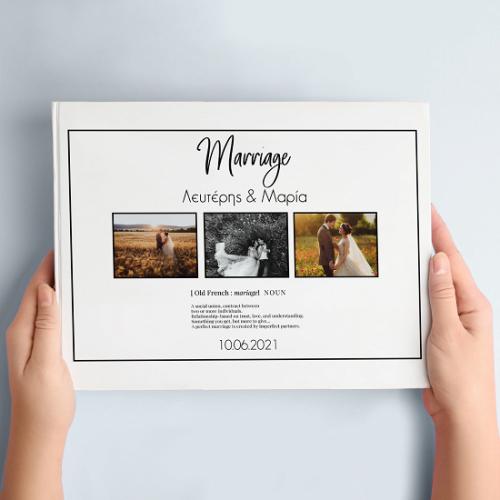What is Marriage - Premium Photobook 20Χ30 Οριζόντιο