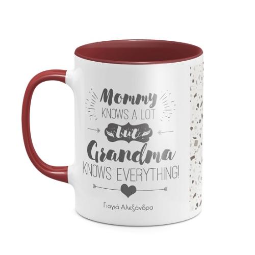 Grandma Knows Better - Κούπα Marron Απλή