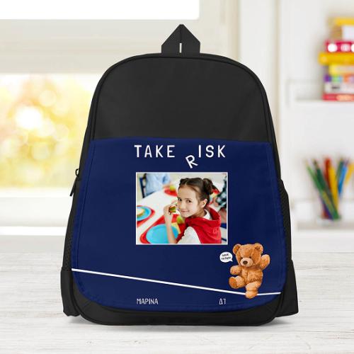 Take Risk - Σχολική Τσάντα Μονόχρωμη Μαύρο