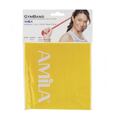 AMILA GYM BAND 1.2M ULTRA LIGHT 48180 Κίτρινο