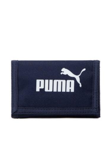 Μεγάλο Πορτοφόλι Ανδρικό Puma