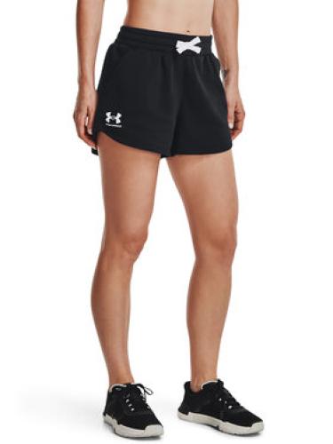 Αθλητικό σορτς Under Armour