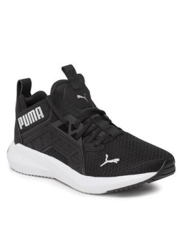 Παπούτσια Puma