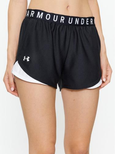 Αθλητικό σορτς Under Armour